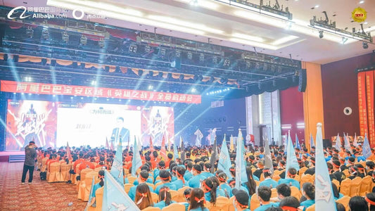 Bitvisus joins Alibaba's Super September Mobilization Conference - BITVISUS