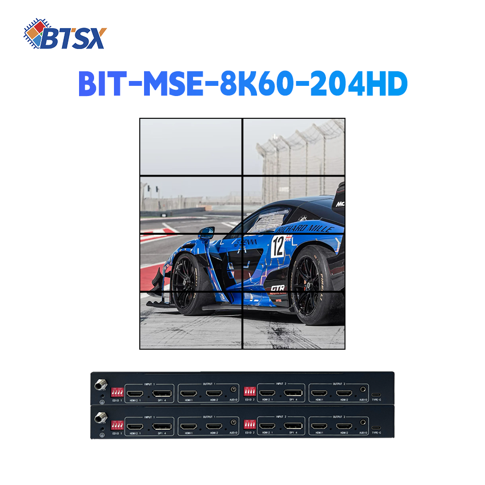 MSE-8K60-204HD 8K60 Video Wall Controller (2x HDMI 2.1 + 2x DP 1.4)