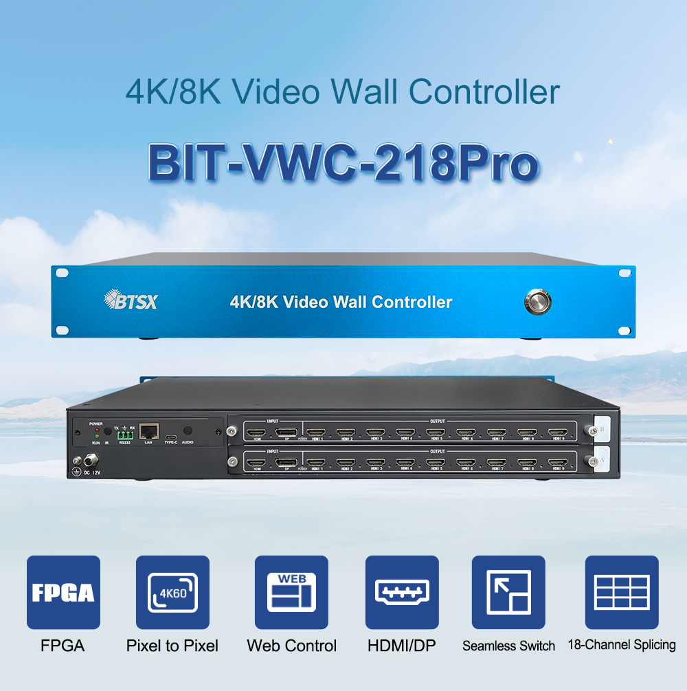 BIT-VWC-218Pro 4K60 video wall controller with 18 HDMI outputs, FPGA pixel-to-point splicing, seamless switching, web control and HDMI/DP input