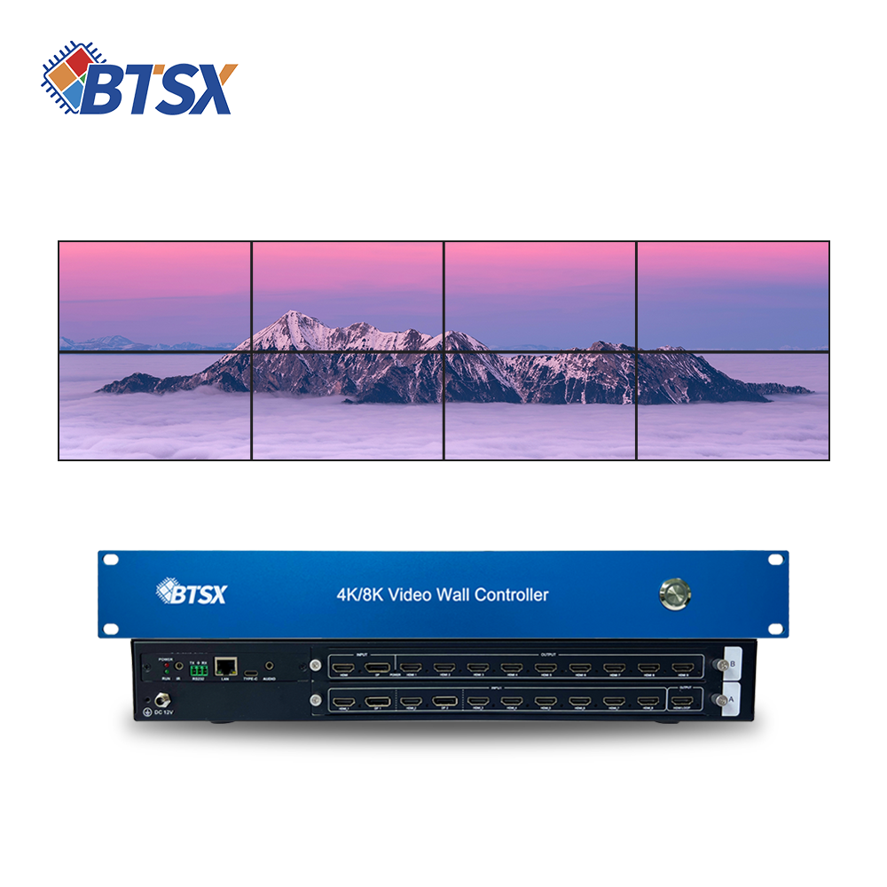 BIT-VP-809-2L splicing processor driving a 2x4 video wall for large screen display