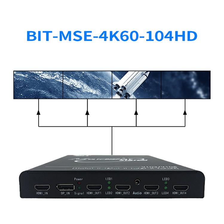 BIT-MSE-4K60-104HD 1x4 1x3 1x2 Video Wall Controller Projection Fusion System HDMI/DP 1 In 4 Out