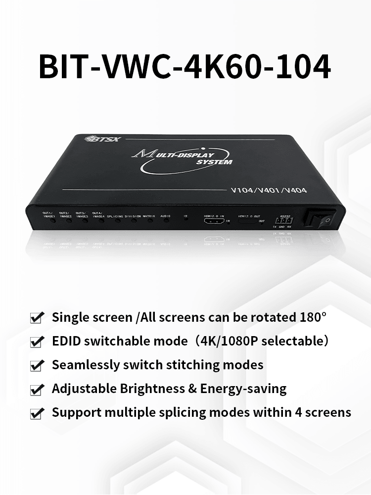BIT-MSE-4K60-104PRO 4K60Hz 2x2 1x4 4x1 1x3 3x1 Video Wall Controller HDMI/DP 2 Inputs 4 Outputs